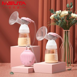 Máy Hút Sữa Hai Bên Misuta, Máy Vắt Sữa Mẹ Tự Động Cho Bà Mẹ Bằng Điện, Máy Vắt Sữa, Máy Vắt Sữa, Máy Vắt Sữa