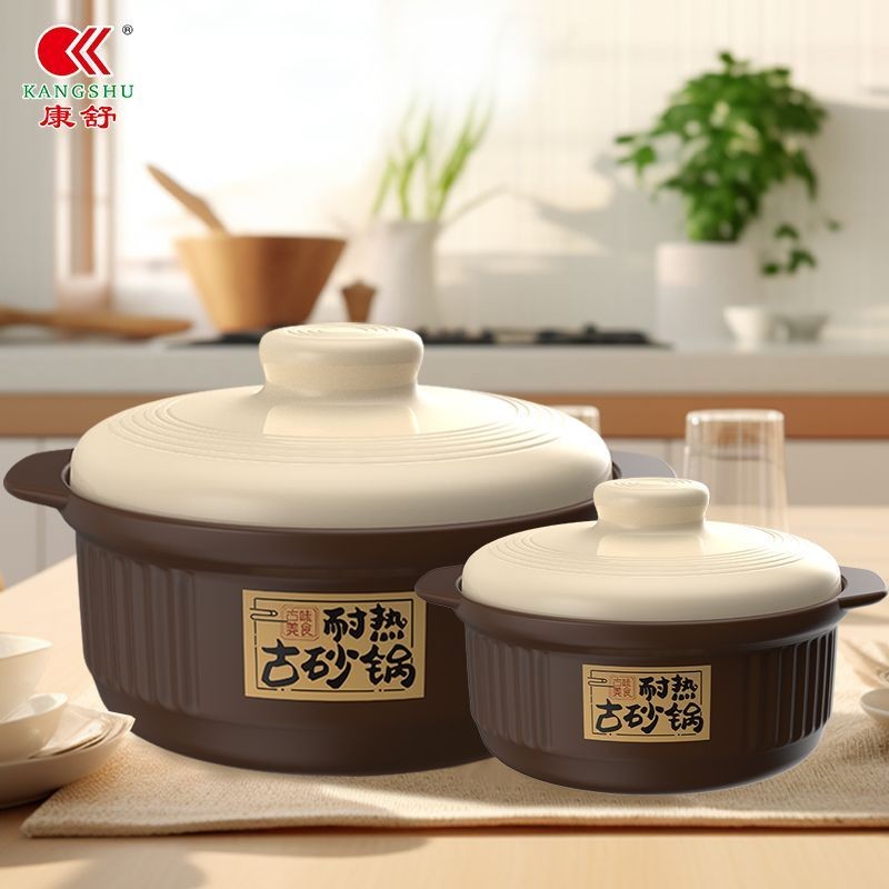 Kangshu Soong Gốm Sứ Chịu Nhiệt Soong Chống Cháy Nổ Súp Hầm Lửa Trần Khí Chịu Nhiệt Nhiệt Nhiệt Độ C