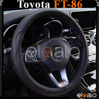 Bọc vô lăng volang xe Toyota FT-86 cao cấp - OTOALO