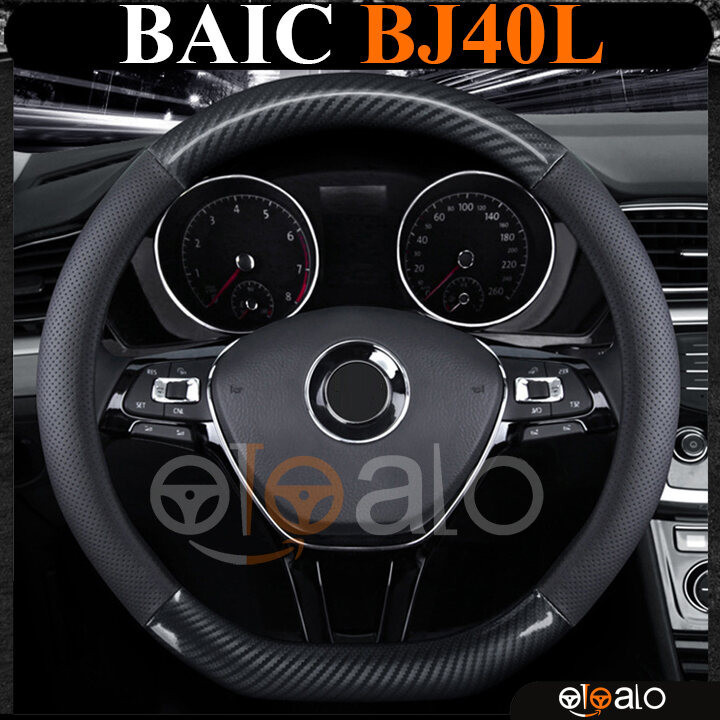 Bọc vô lăng chữ D cut BAIC BJ40L da cacbon cao cấp - PHUKIENXE