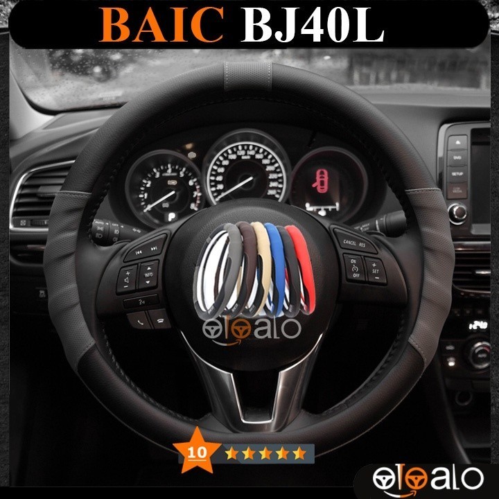 Bọc vô lăng sparco dành cho xe BAIC BJ40L da PU cao cấp - Màu đen đỏ kem nâu xám xanh