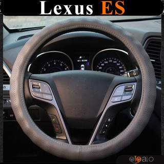 Bọc vô lăng volang dành cho xe Lexus ES da PU cao cấp - OTOALO