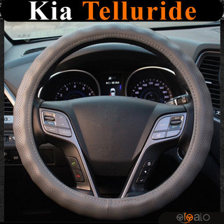 Bọc vô lăng volang dành cho xe Kia Telluride da PU cao cấp - OTOALO