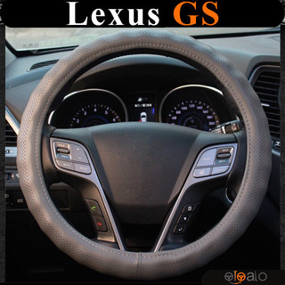 Bọc vô lăng volang dành cho xe Lexus GS da PU cao cấp - OTOALO