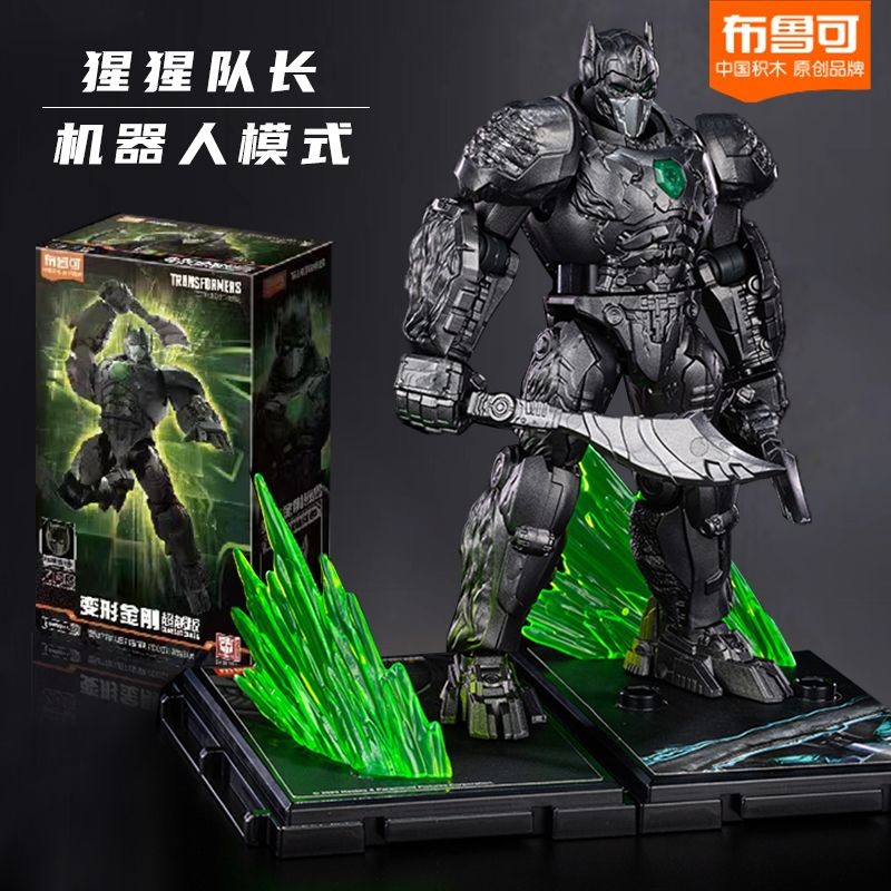 optimus prime mô hình robot mô hình transformers Brooke Transformers Beyond Edition Thuyền Trưởng Đư