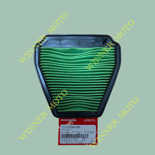 Lọc gió HONDA  WINNER 150 ,WINNER X 150