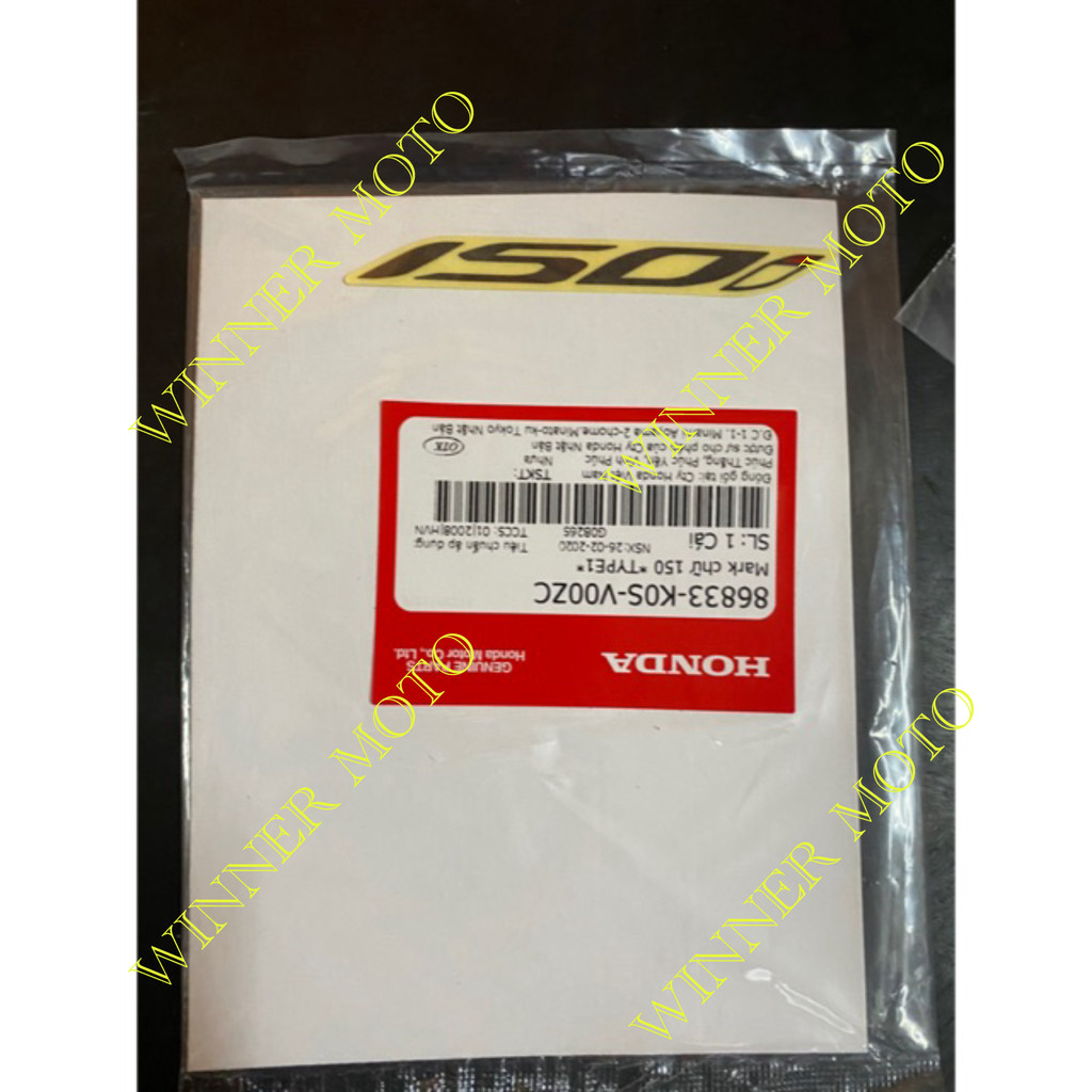 Tem chữ sh 150i đời xe 2020