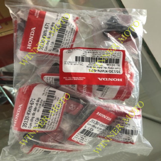 Công tắc idling stop sh 300i