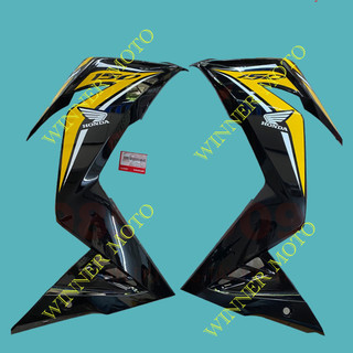 (HÀ NỘI)  Cánh yếm (bửng ngoài) Winner V1 đủ màu