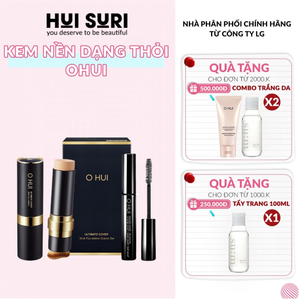 Bộ Kem Nền Dạng Thỏi Ohui Ultimate Cover Stick Foundation - Huisuri Official