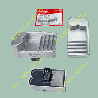 Cục sạc xe winner, winner x, hàng zin tháo xe