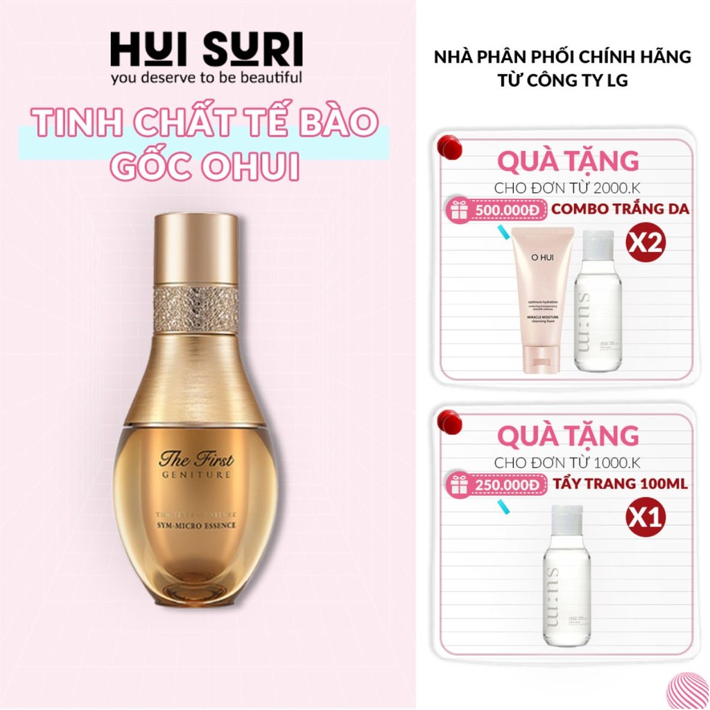Tinh chất tế bào gốc chống lão hoá OHUI THE FIRST 50 ml - Huisuri Official