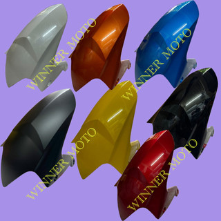 Dè trước đủ các màu