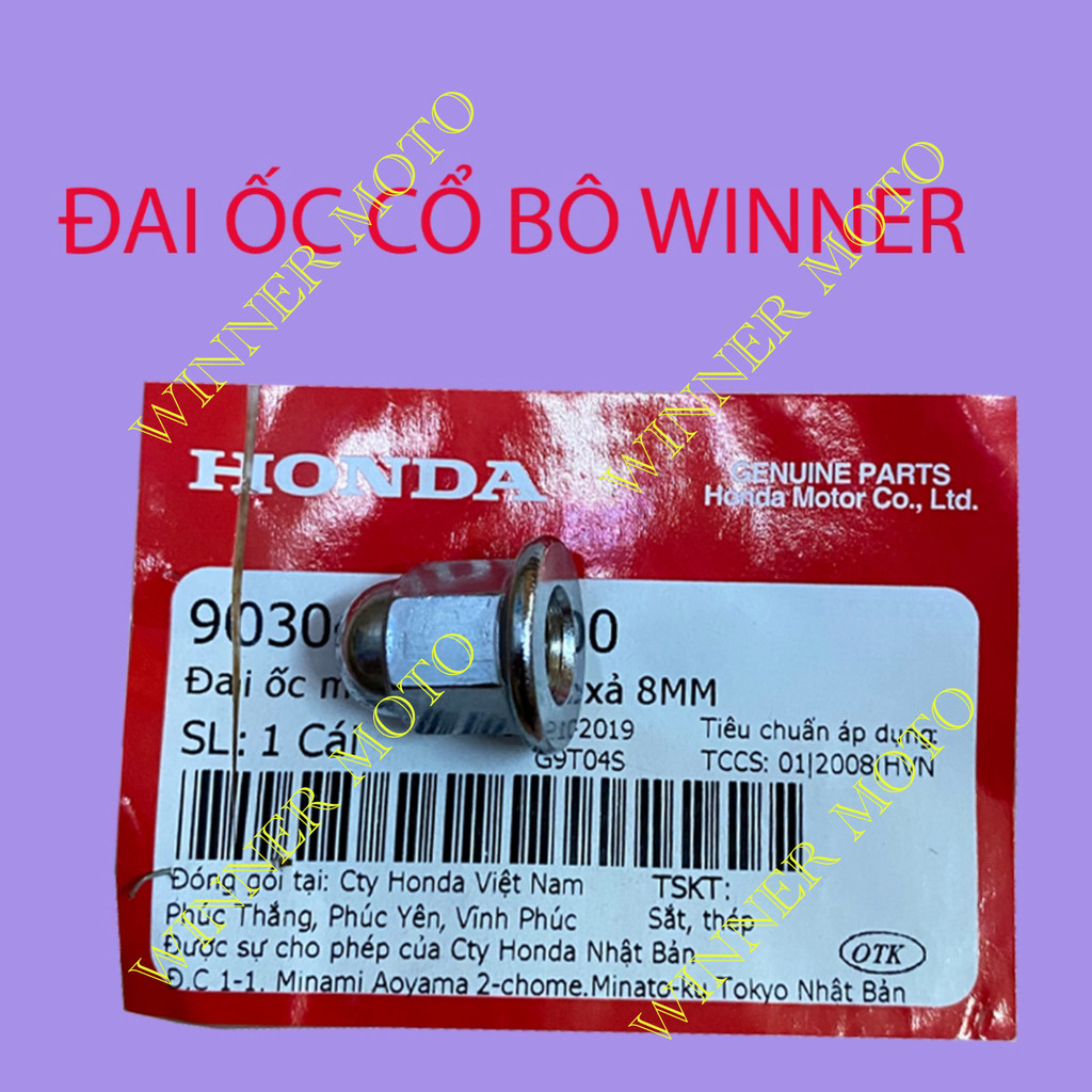 Ốc / đai ốc bắt cổ pô xe winner