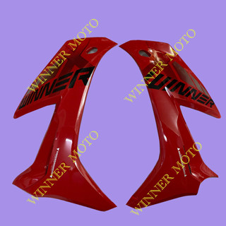 Yếm xe WINNER X