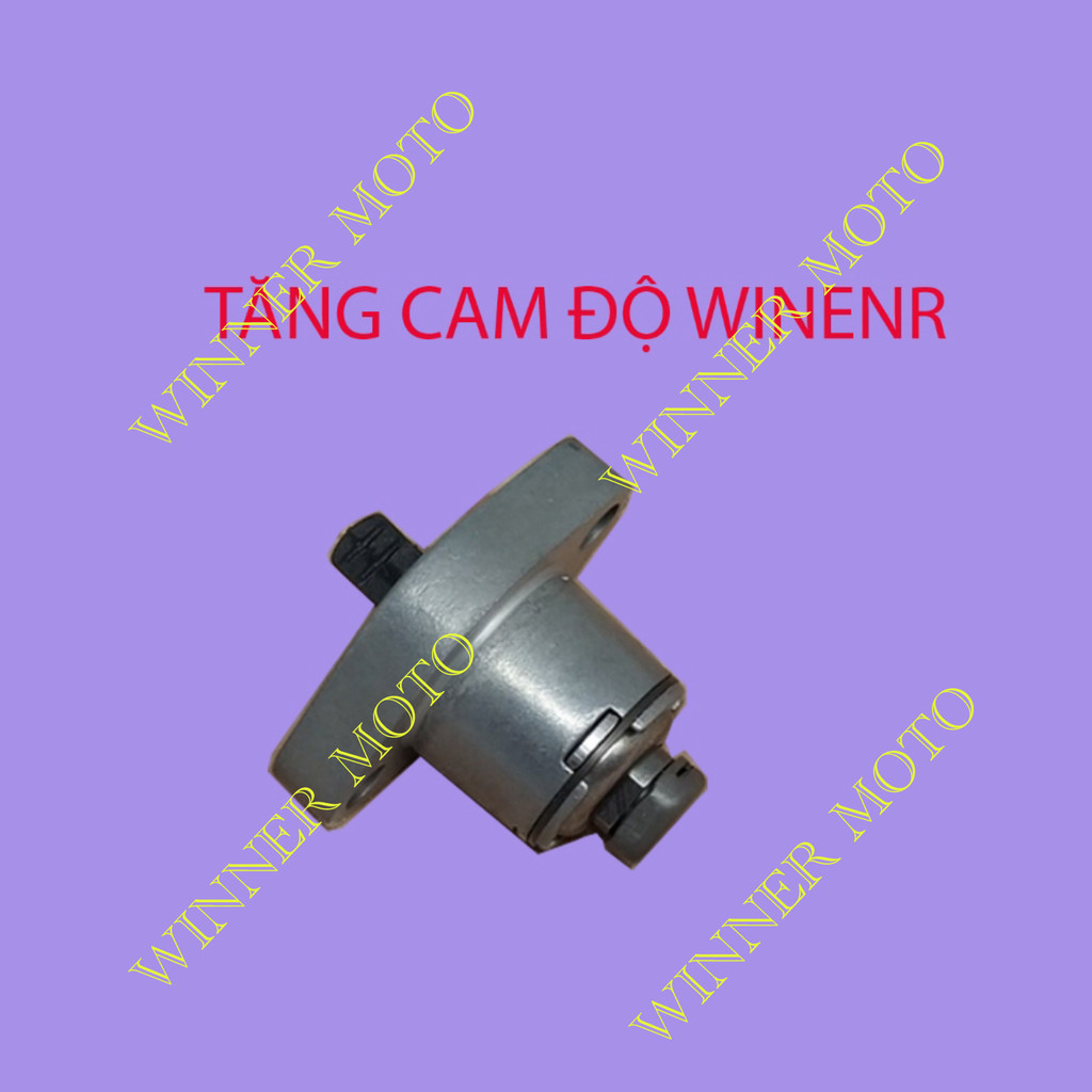 Cụm tăng cam