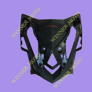 Mặt nạ trong xe winner V1