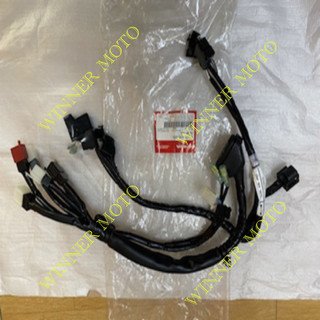 Dây điện đầu đen pha xe winner