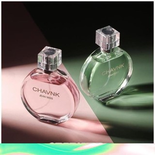  Nước hoa Nữ CHAVNK Perfume hương hoa và trái cây ngọt ngào quyến rũ 50ml xs247 