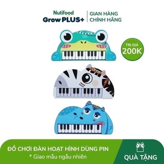 [Quà tặng] Đồ chơi đàn hoạt hình dùng pin