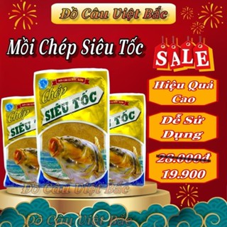 Mồi câu cá chép siêu tốc hàng loại 1 mồi câu thính câu cá siêu nhậy dùng chuyên câu đơn câu đài  - shopTin