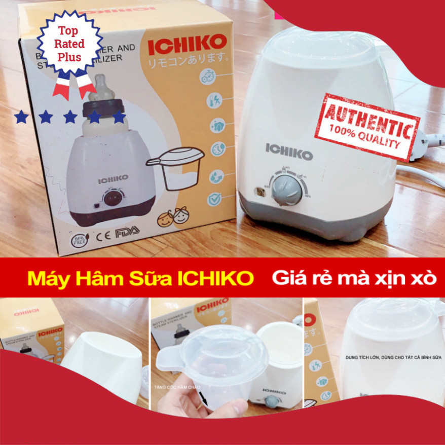 (LOẠI 1) Máy hâm sữa ICHIKO