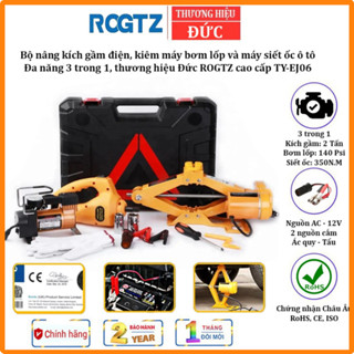 Bộ nâng kích gầm điện - bơm lốp - siết ốc ô tô dưới 2 tấn Thương hiệu Đức ROGTZ TY-EJ06 - NHẬP KHẨU