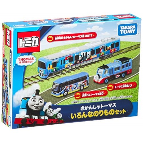 Đồ chơi Mô hình tàu Tomica Gift Thomas