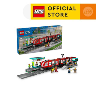 LEGO CITY 60423 Đồ Chơi Lắp Ráp Tàu Điện & Nhà Ga Thành Phố (811 Chi Tiết)