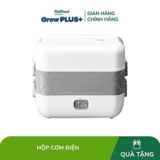 [Gift] Hộp cơm điện đa năng