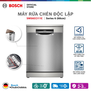 Máy Rửa Chén Bát Độc Lập Bosch 14 bộ SMS6ECI11E- Series 6, màu inox đen