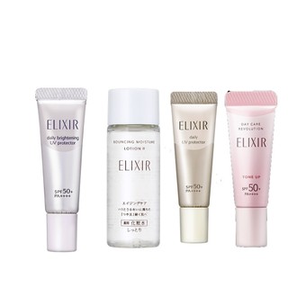 (GIFT_T5'24) Combo 01 Lotion 18ml & 03 KCN 5g