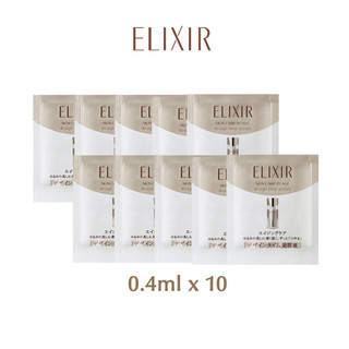 (Hàng Tặng Không Bán) Combo 10 mẫu thử ELIXIR Design Time Serum 0.4 ml