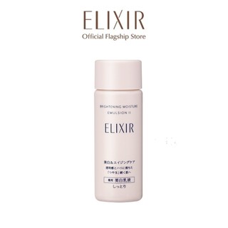 (Hàng Tặng Không Bán) Sữa dưỡng Elixir Brightening Moisture Emulsion II - Dung tích 18ML