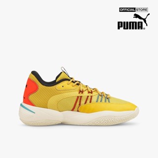 PUMA - Giày bóng rổ nam Basketball Court Rider 2.0 HC 376874-01