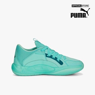 PUMA -  Giày bóng rổ unisex Court Rider Chaos Slash 378052-04