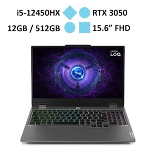 Laptop Lenovo LOQ 15IAX9 - 83GS004BVN - 83GS001RVN (i5-12450HX) (Xám)