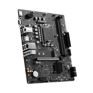 Mainboard MSI PRO H610M-E DDR4 - Socket 1700 - Chipset H610 - mATX - Bảo hành 36 tháng