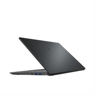 Laptop MSI Modern 14 B5M-204VN (AMD Ryzen 5 5500U) (Xám)