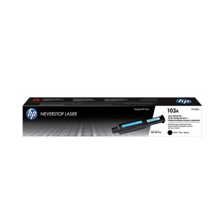 Mực In HP 103A Black Neverstop Laser (W1103A) | In 2500 Trang, Mực Đậm - Bảo Hành 12 Tháng