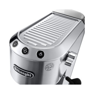 Máy pha cà phê Delonghi EC685.M - Bảo hành 12 tháng