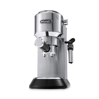 Máy pha cà phê Delonghi EC685.M - Bảo hành 12 tháng