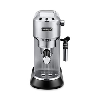 Máy pha cà phê Delonghi EC685.M - Bảo hành 12 tháng