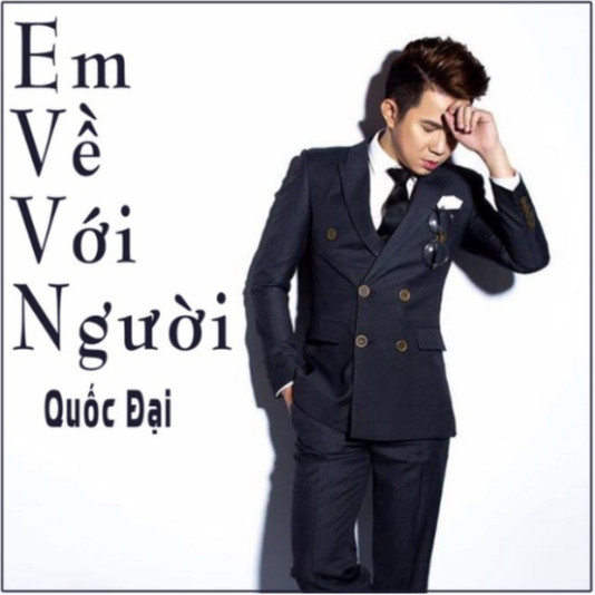 Đĩa CD 158.GIÃ TỪ - QUỐC ĐẠI chất lượng cao