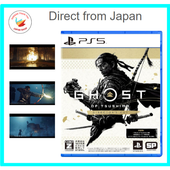 【Direct from Japan】playstation 5 Ghost of Tsushima Director's Cut game Toy from Japan