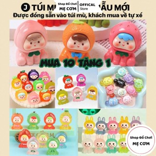  Combo 5-10 túi mù ngẫu nhiên tui mù phát sáng labubu phát sáng túi mù túi mù sz to 