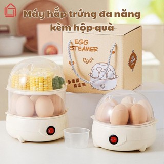 Nồi Hấp Máy hấp tự động mini, máy luộc trứng, bánh bao, rau củ (Tặng kèm hộp)