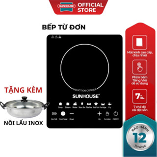 Bếp Từ SUNHOUSE Thế Hệ Mới - Bếp cảm ứng- Công suất 2200W Bảo Hành 2 Năm ( màu đỏ )