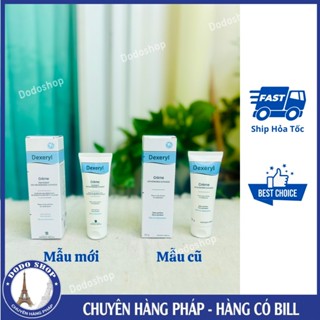  Kem Dexeryl pháp 50gr dưỡng ẩm dưỡng cho da bé mịn màng nhất là bé da khô chàm da cơ địa_Dodoshop 