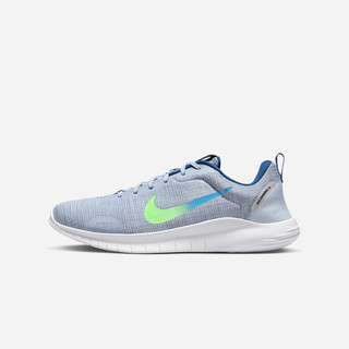 Giày Chạy Bộ Nam Nike Flex Experience Rn 12 - Xanh Dương  - DV0740-400